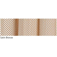 Satin Bronze Fireplace Mesh Curtain - 1/4" Weave