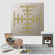 Firegear 30" to 35" SRW/Paver Kits Square Snowflake Flat Match Throw Ignition Pro Series | FPB