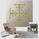 Firegear 34" to 39" SRW/Paver Kits Square Snowflake Flat Match Throw Ignition Pro Series | FPB