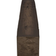 36 Inch Natural Mahogany
