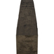 72 Inch Premium Walnut